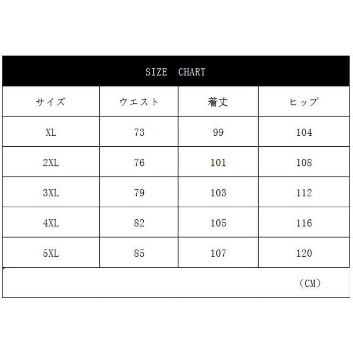スウェットパンツ 裏ボア メンズ ジャージ 防寒防風 ランニング ジョギングウェア イージーパンツ トレーニングパンツ 