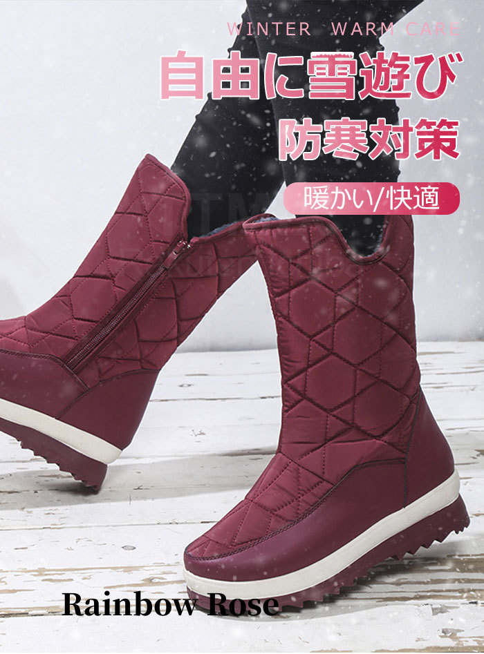 あす楽 マーティンブーツ スノーレディース ブーツ 韓流 ショート アウトドア 軽 カジュアル あったか 春夏 秋冬 おしゃれ ウィンター ユニセックス 