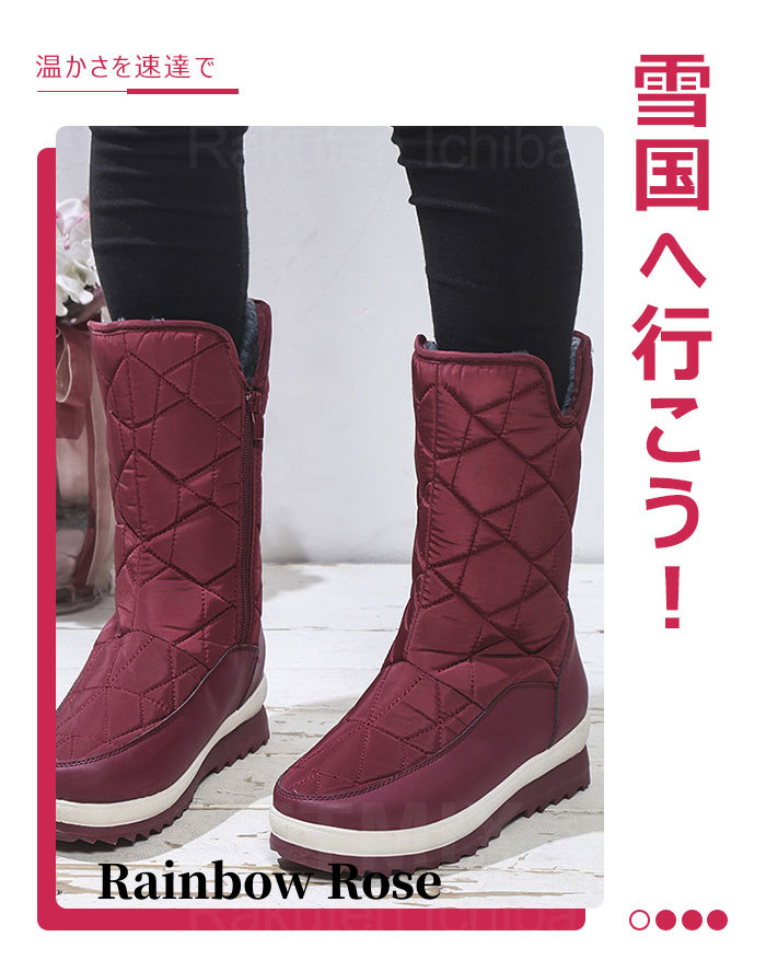 あす楽 マーティンブーツ スノーレディース ブーツ 韓流 ショート アウトドア 軽 カジュアル あったか 春夏 秋冬 おしゃれ ウィンター ユニセックス 
