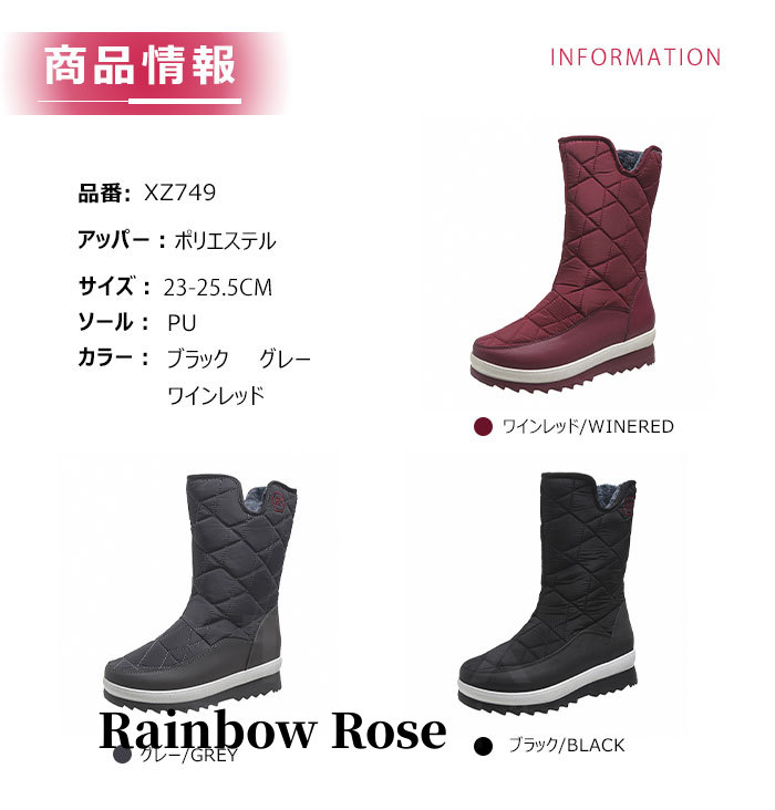 あす楽 マーティンブーツ スノーレディース ブーツ 韓流 ショート アウトドア 軽 カジュアル あったか 春夏 秋冬 おしゃれ ウィンター ユニセックス 