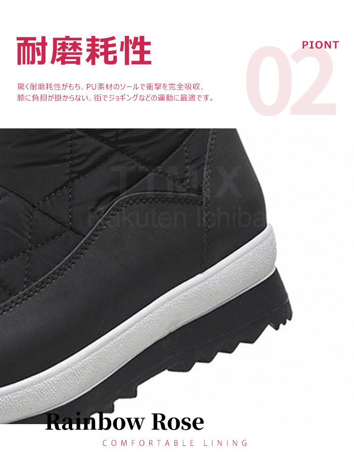 あす楽 マーティンブーツ スノーレディース ブーツ 韓流 ショート アウトドア 軽 カジュアル あったか 春夏 秋冬 おしゃれ ウィンター ユニセックス 