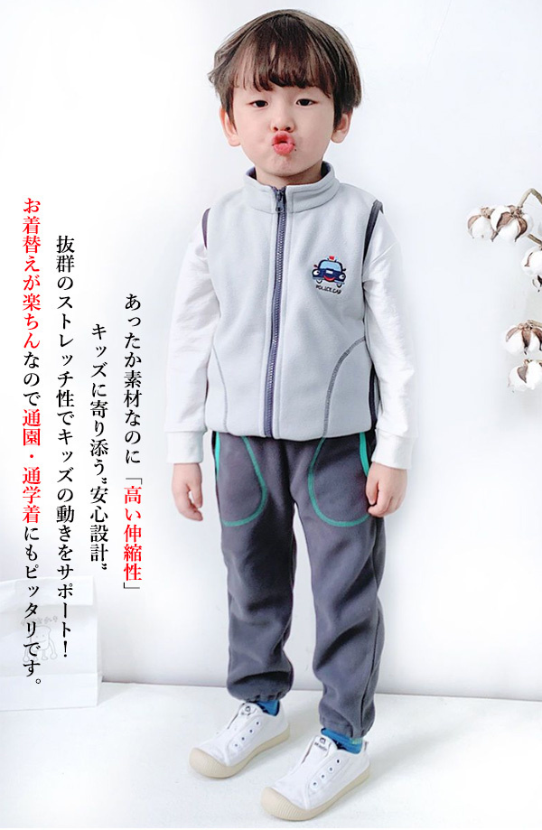 子ども服 ボキッズ 男の子 スウェットパンツ フリースパンツ ふわふわ ロングパンツ 防寒 長ズボン もこもこ ジョガーパンツ お出かけ カジュアル 