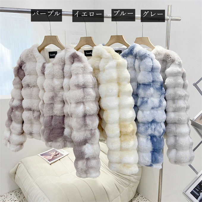 ファーコート レディース 毛皮コート ミンク レディースファー フェイクファー きれいめ 大きいサイズ 優雅 冬服 秋服 ショートコート 韓国ファッション 防寒 