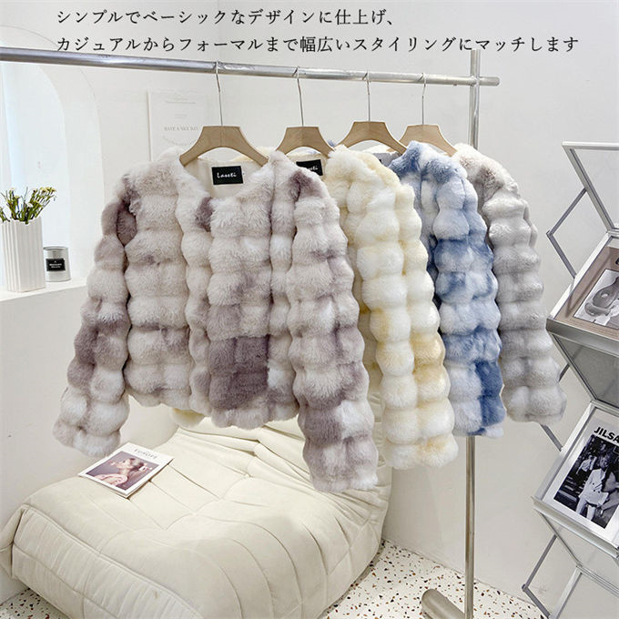 ファーコート レディース 毛皮コート ミンク レディースファー フェイクファー きれいめ 大きいサイズ 優雅 冬服 秋服 ショートコート 韓国ファッション 防寒 