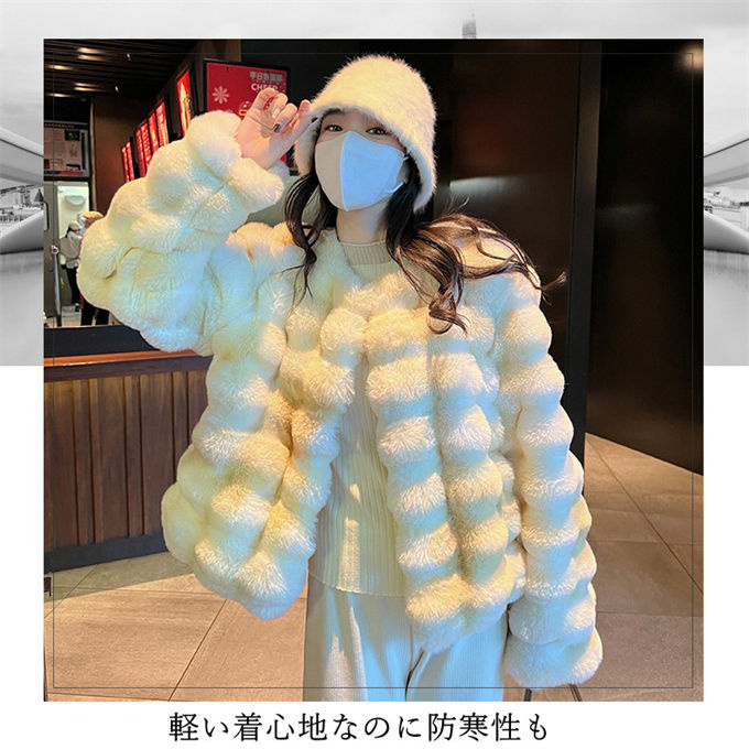 ファーコート レディース 毛皮コート ミンク レディースファー フェイクファー きれいめ 大きいサイズ 優雅 冬服 秋服 ショートコート 韓国ファッション 防寒 