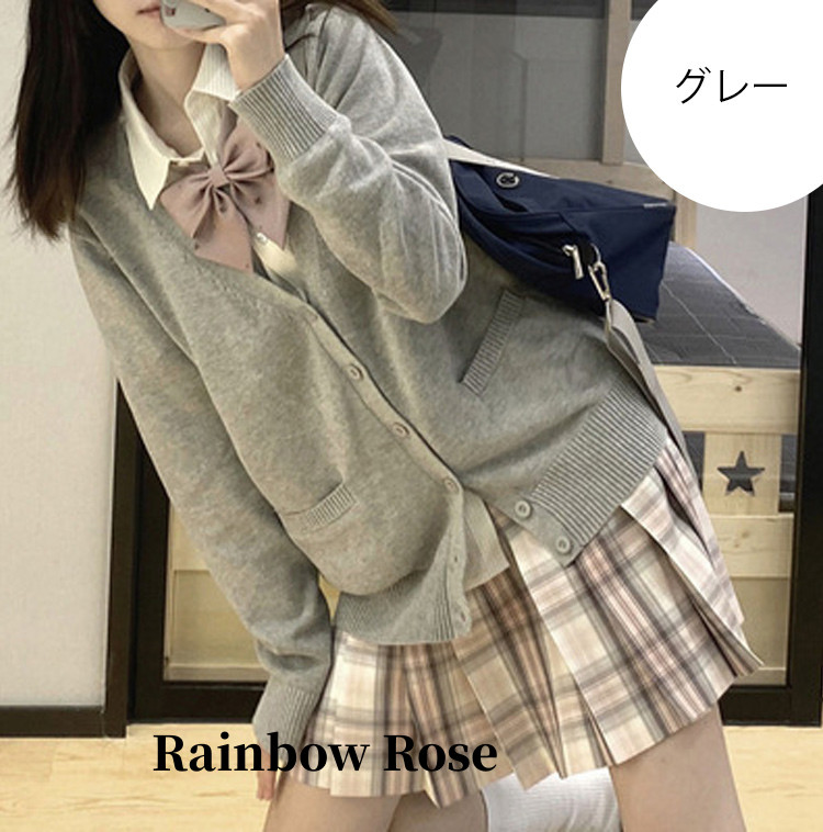 スクールカーディガン カーディガン レディース ベスト ニット セーター 夏 秋服 制服 女子 高校生 服 羽織 通学 学生 無地 トップス 中学生 アウター 春 春服 