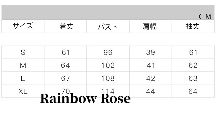 スクールカーディガン カーディガン レディース ベスト ニット セーター 夏 秋服 制服 女子 高校生 服 羽織 通学 学生 無地 トップス 中学生 アウター 春 春服 