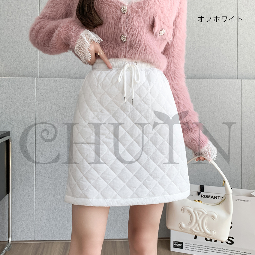 タイトスカートミニダウンスカート中綿 スカートボミニ丈 キルティングスカート 入学式卒業式 Aライン タイトスカート きれいめ 中綿 