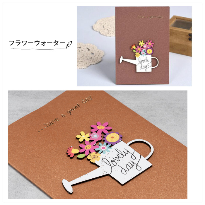 メッセージカード グリーティング カード 二つ折り 封筒付き おしゃれ洋風 お礼挨拶 プレゼント 封筒セット カード お祝い 