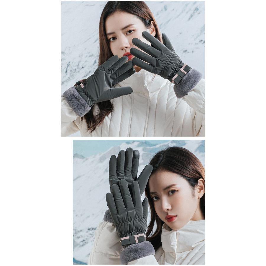 手袋 レディース 女性 婦人 スマホ対応 防寒対策 お出かけ 防水 防寒 可愛い 自転車 暖かい シンプル 運動 母 OL ママ 通勤 通学 