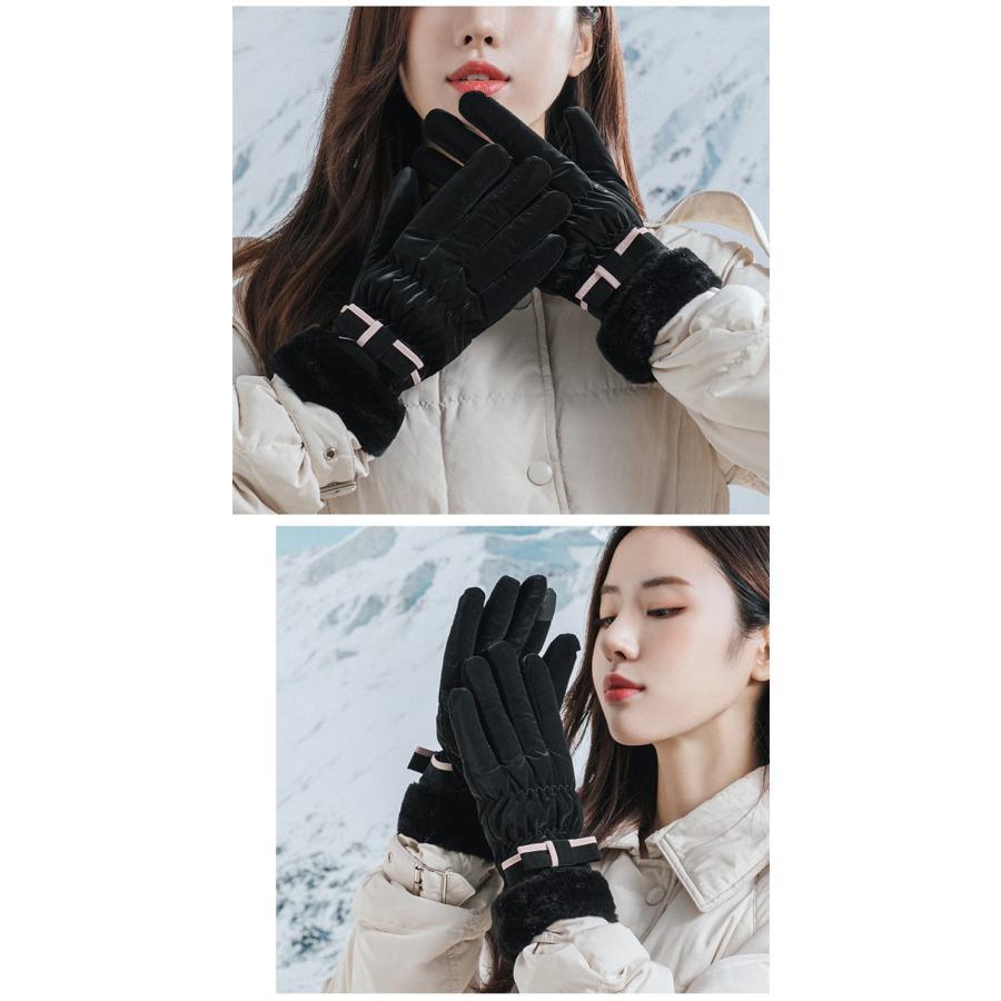 手袋 レディース 女性 婦人 スマホ対応 防寒対策 お出かけ 防水 防寒 可愛い 自転車 暖かい シンプル 運動 母 OL ママ 通勤 通学 