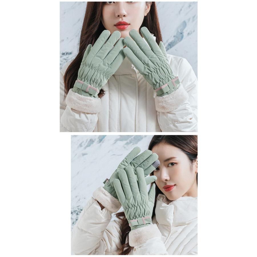 手袋 レディース 女性 婦人 スマホ対応 防寒対策 お出かけ 防水 防寒 可愛い 自転車 暖かい シンプル 運動 母 OL ママ 通勤 通学 