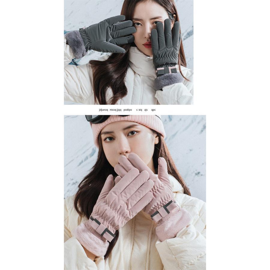 手袋 レディース 女性 婦人 スマホ対応 防寒対策 お出かけ 防水 防寒 可愛い 自転車 暖かい シンプル 運動 母 OL ママ 通勤 通学 