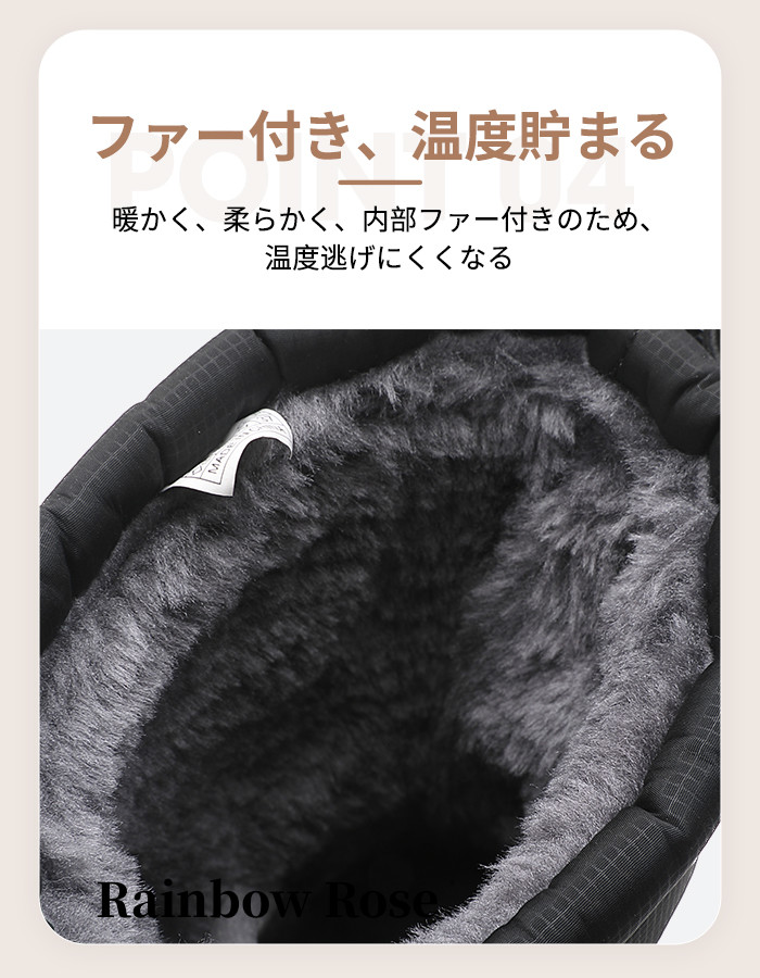 送料無料 スノーブーツ メンズ レディース ショート ブーツ ブラック 防水 スノーアウトドア 防滑 保 ユニセックス ミドル丈 防寒 ウィンターブーツ 