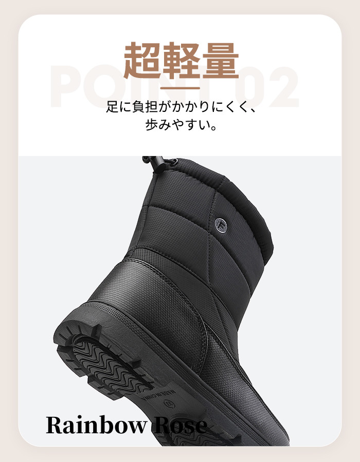 送料無料 スノーブーツ メンズ レディース ショート ブーツ ブラック 防水 スノーアウトドア 防滑 保 ユニセックス ミドル丈 防寒 ウィンターブーツ 