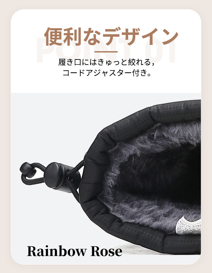 送料無料 スノーブーツ メンズ レディース ショート ブーツ ブラック 防水 スノーアウトドア 防滑 保 ユニセックス ミドル丈 防寒 ウィンターブーツ 