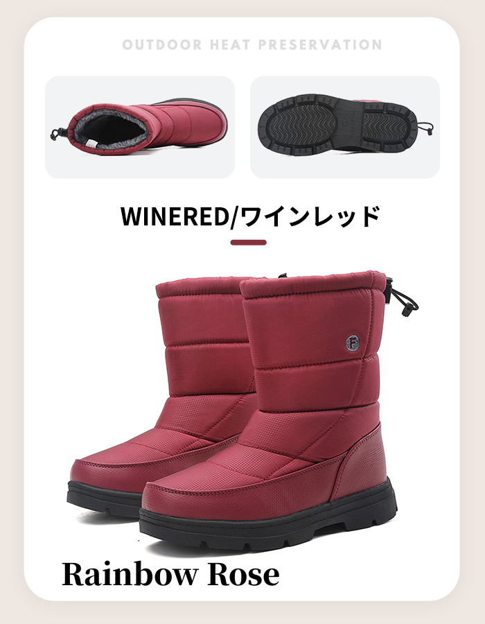 送料無料 スノーブーツ メンズ レディース ショート ブーツ ブラック 防水 スノーアウトドア 防滑 保 ユニセックス ミドル丈 防寒 ウィンターブーツ 