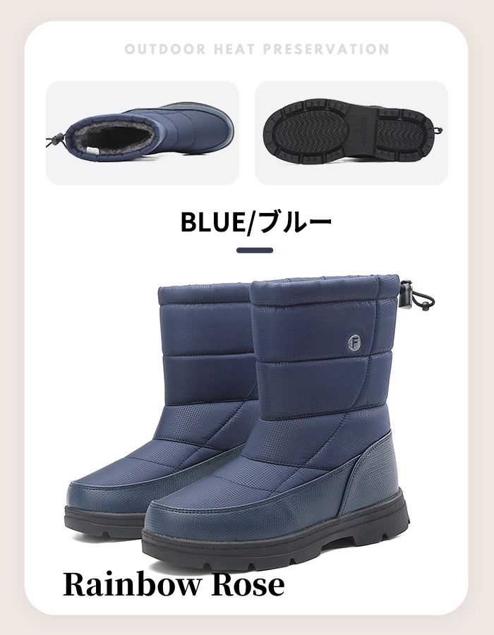 送料無料 スノーブーツ メンズ レディース ショート ブーツ ブラック 防水 スノーアウトドア 防滑 保 ユニセックス ミドル丈 防寒 ウィンターブーツ 