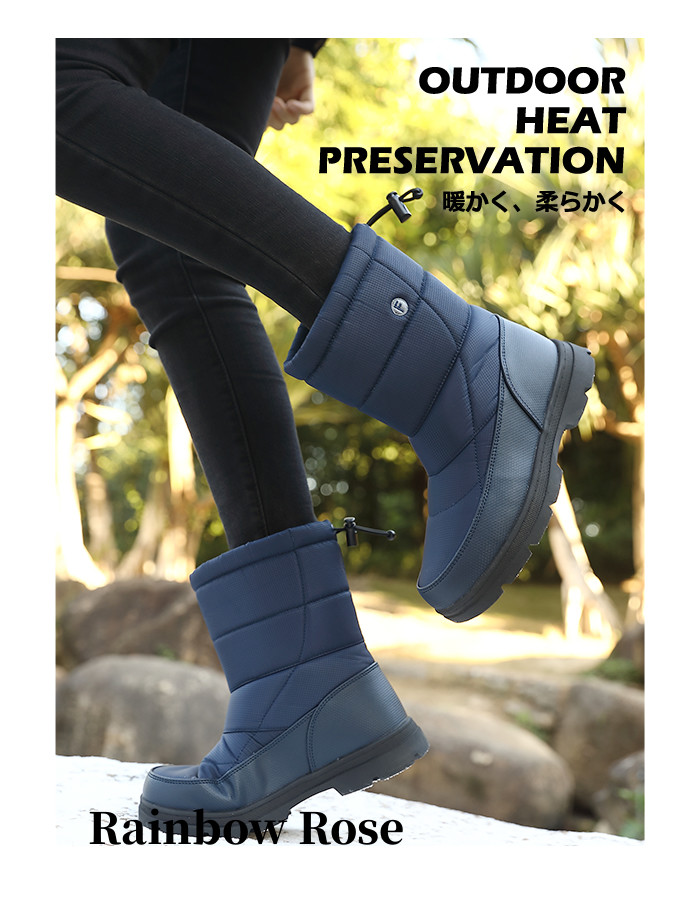 送料無料 スノーブーツ メンズ レディース ショート ブーツ ブラック 防水 スノーアウトドア 防滑 保 ユニセックス ミドル丈 防寒 ウィンターブーツ 