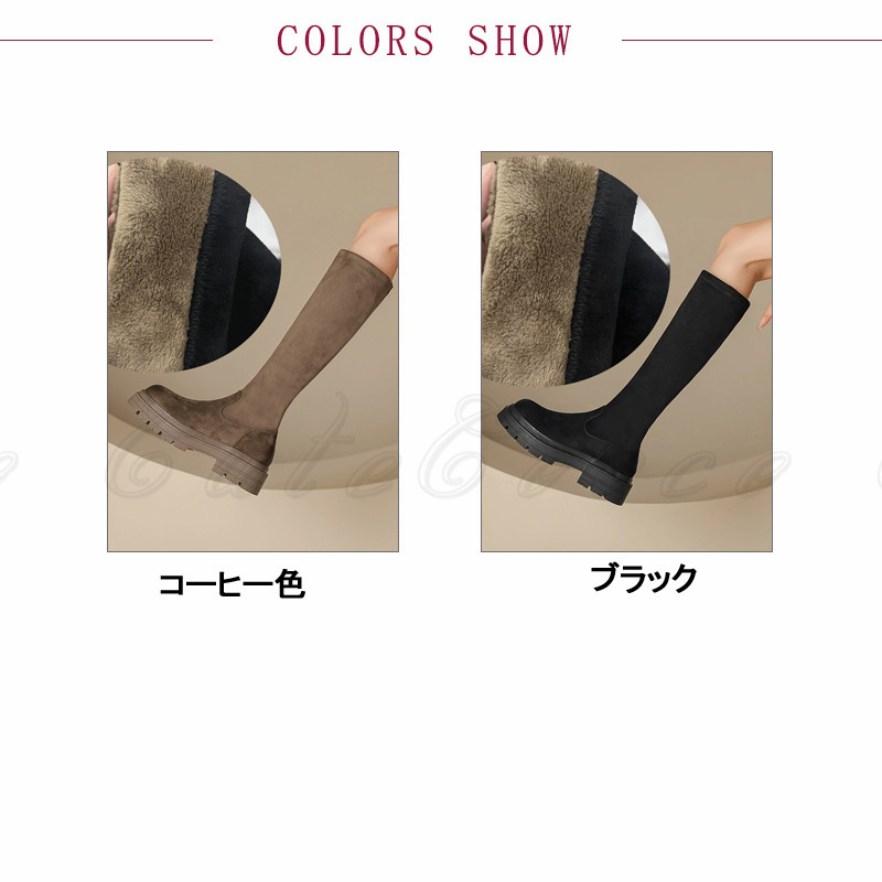 ジョッキーブーツ レディース 内ボア 暖かい 防寒 保温 ソフトで優しい肌触り 柔らか 秋 美脚 冬 ふわふわ フィット 送料無料 プレゼント 誕生日 春 