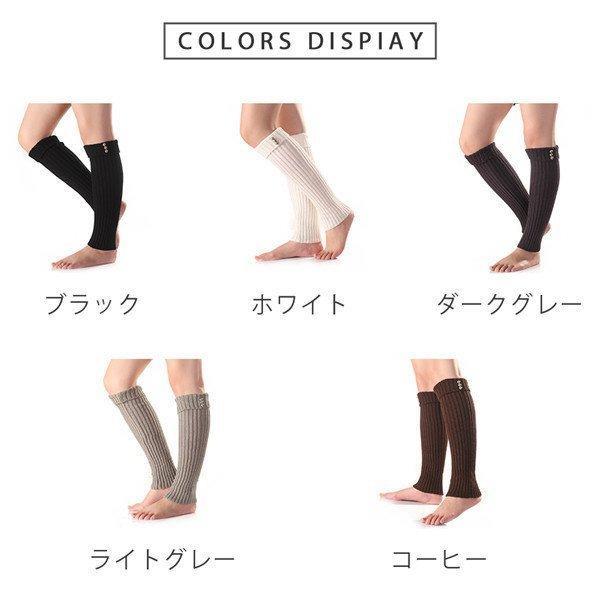 レッグウォーマー レディース 無地 おしゃれ ニット 冷え取り 無地 厚手 シンプル 通学 美脚 ウォーマー ソックス ナチュラル 暖かい 