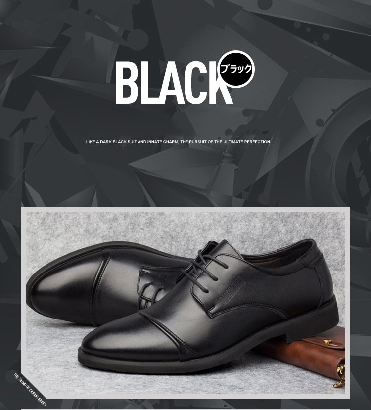 レザービジネスストレートチップ 柔らかいから足がラク ビジネス革靴 紐靴 新社会人  