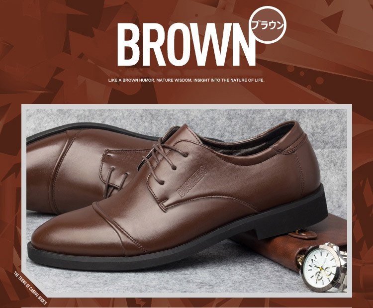 レザービジネスストレートチップ 柔らかいから足がラク ビジネス革靴 紐靴 新社会人  