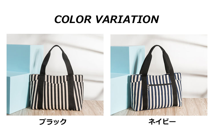 帆布トートバッグ ファスナー付き レディース キャンバストートバッグ キャンエコバッグ ハンドバッグ 丈夫 キャンバスバッグ マザーズバッグ サブバッグ 
