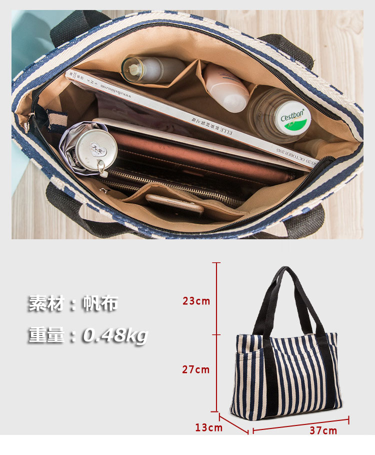 帆布トートバッグ ファスナー付き レディース キャンバストートバッグ キャンエコバッグ ハンドバッグ 丈夫 キャンバスバッグ マザーズバッグ サブバッグ 