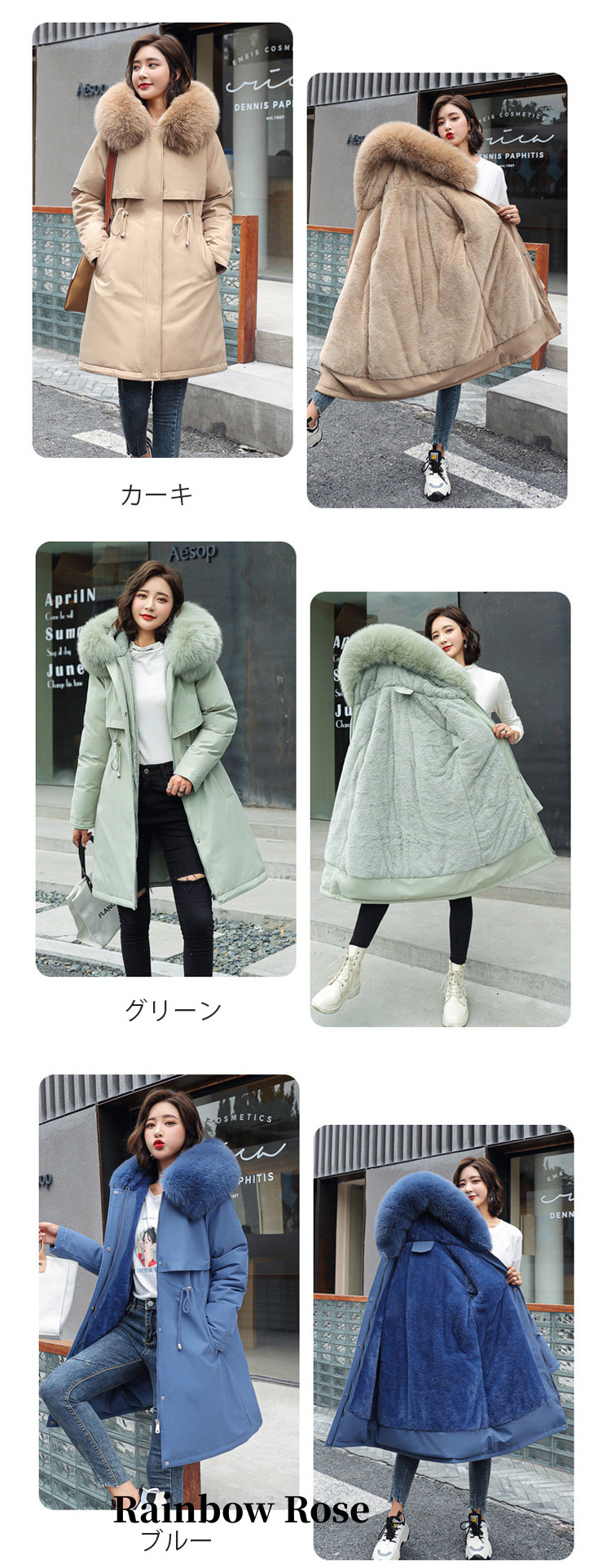 クーポンで5 900円！ ジャケット ベンチコート レディース 防寒着 防寒ジャケット コート フード付き アウターコート モッズコート 裏起毛 中綿ジャケット 冬 