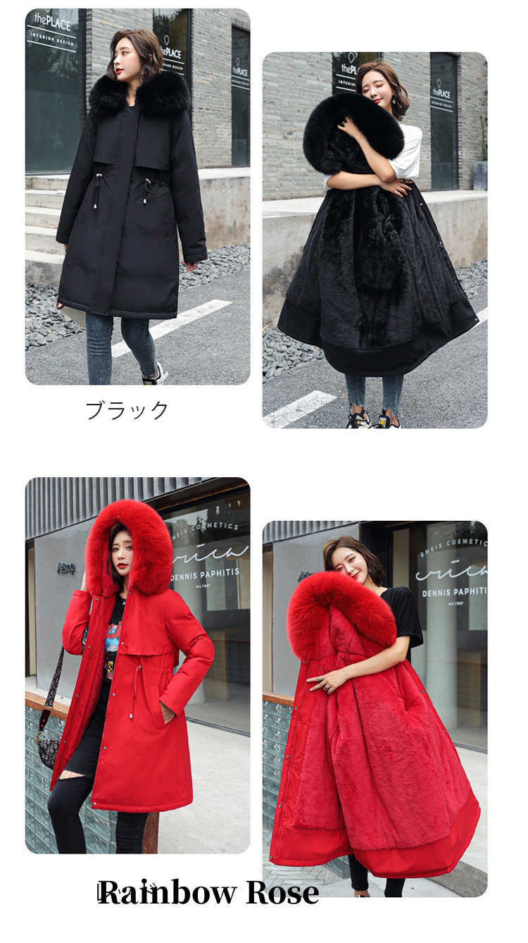 クーポンで5 900円！ ジャケット ベンチコート レディース 防寒着 防寒ジャケット コート フード付き アウターコート モッズコート 裏起毛 中綿ジャケット 冬 