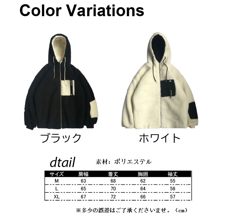 メンズ ウール コート メンズファッション ステッチ フード付 トップス ファー 紳士服 ジャケット 長袖 春秋冬 カジュアル 