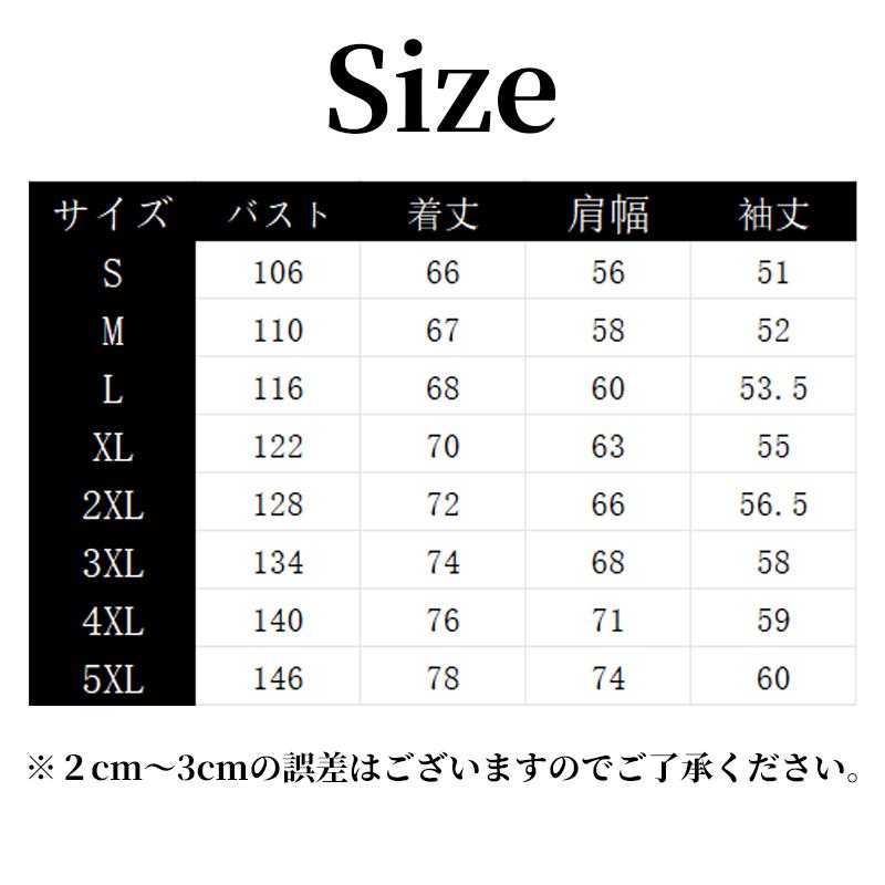 レディース 秋 冬 オーバーサイズ トレーナー スウェット 着痩せ 体型カバートップス 可愛い 長袖 カジュアル 大きいサイズ ストリート 大人 
