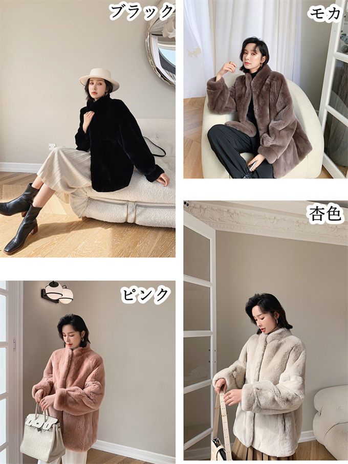 ファーコート レディース 毛皮コート ジャケット エコファー ミンク 羽織 防寒 フェイクファー 暖かい アウター 上着 おしゃれ 軽い 高級 冬服 